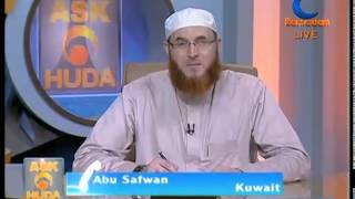 Ask Huda Jul 10th 2014
