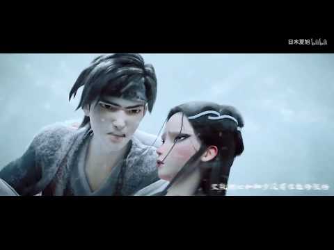【国漫混剪 崛起】生来倔强｜给我高高飞起吧 中国动漫
