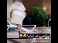 المتقاعدين هههههههه mp3