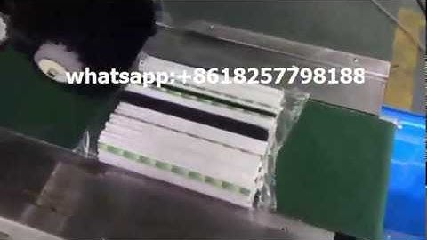 纸吸管300只 bundle straw automatic packing machine paper straw wrapping machine