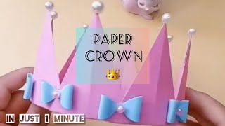 Paper Crown 👑 | Origami craft | in just 1 minute | how to make paper crown in easy way