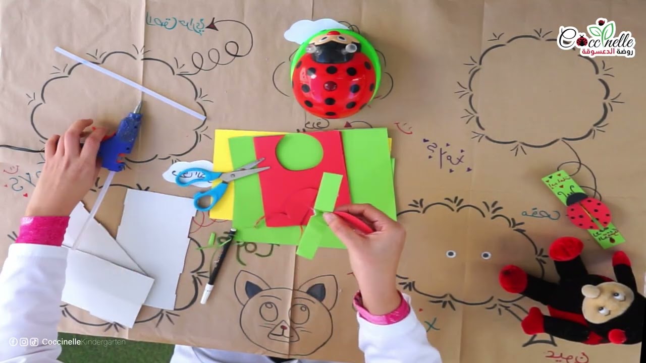 إبداعات أطفال روضة الدعسوقة | الحلقة 8 | صناعة دعسوقة صغيرة 🐞✨