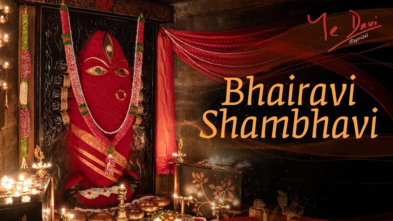 Bhairavi Shambhavi | Bhairavi Shatakam | Ye Devi Reprise | Sounds of Isha #navratri #devi