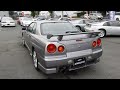 日産　ER34スカイライン25GTターボ　AT　8.5万km