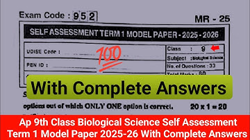 Ap 9th class biology Sa Term 1 model paper with answers 2025|9th class biology sa1 exam paper 2025