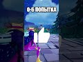 СМОЖЕТ ЛИ КОТЁНОК ПОСТАВИТЬ БУТЫЛКУ В ФОРТНАЙТ...😱