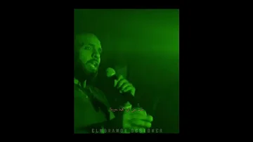 اجمل ما قال شيرموفرز 