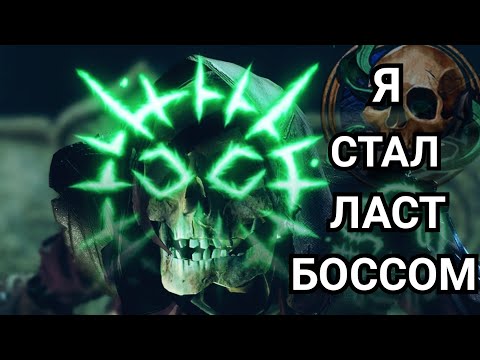 Видео: Я СОЗДАЛ НЕЧТО УЖАСНОЕ В BALDUR'S GATE 3 - Necromancer leveling guide