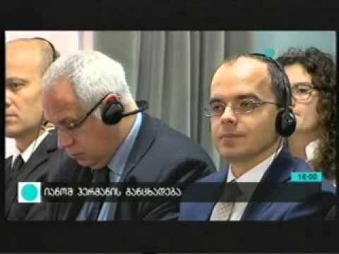 ასოცირების ხელშეკრულების შესრულება-მაესტრო