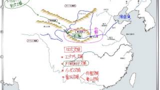 『神野の世界史劇場』付属CD全公開！（031 / 106） 中国の河川・山脈・高原・省名