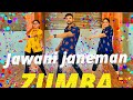 JAWANI JANEMAN  - ZUMBA WORKOUT  BY SURESH FITNESS NEW MUMBAI