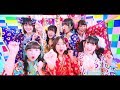 【MV】天晴れ!原宿『ギミギミダーリン』