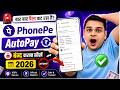 phonepe autopay kaise band kare | phonepe autopay off | phonepe autopay delete | phonepe autopay