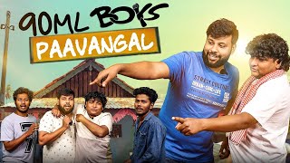 90ML Boys Paavangal 😂 | Ramstk Family