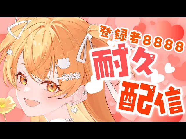 2281. にゃあゴ❤(ӦｖӦ。)３月８、９日発送✖ページ 🌎🌕🐈たきゅーᶘ⁠ ⁠ᵒ⁠ωᵒ⁠ᶅ⁠ on X: 