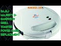 How To Chnage Sandwich Toaster Power Cabel | Electric A2Z🔌