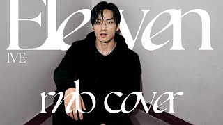 Download Lagu IVE (아이브) - ELEVEN Visualizer (Korean/Eng Demo RnB Cover) MP3