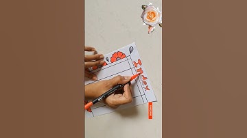 INDEX BORDER DESIGN/Index page designs/Index design for projects #viral #trending #art #shorts