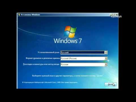 Video: Windows 7 da UACni qanday o'chirish mumkin: 14 qadam (rasmlar bilan)