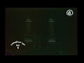 الاذان تلفزيون الشباب العراقي 1996 