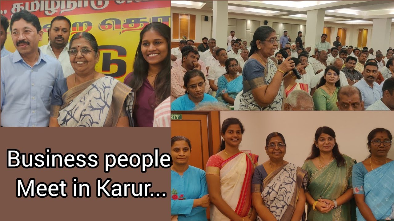 தமிழ் நாடு அரசின் தொழில் முனைவோர் சந்திப்பு ஏற்பாட்டில் ...அரசு அழைப்பாளராய் நான்...