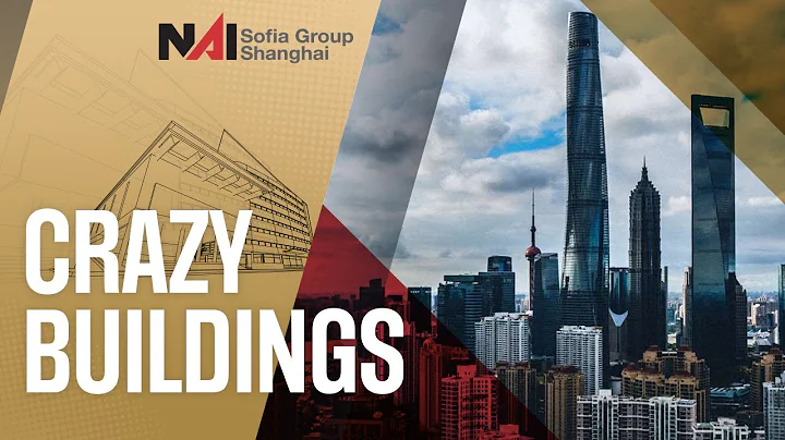 Crazy Buildings & Crazy Stories from Shanghai, China - DayDayNews