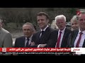 وسط خيبة أمل للمواطنين جولة جديدة من الاحتجاجات والإضرابات في فرنسا وسط خيبة أمل للمواطنين جولة جديدة من الاحتجاجات والإضرابات في فرنسا