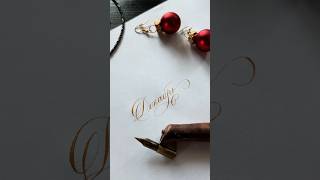 #christmasmusic #calligraphy #каллиграфия #письмо #почерк #остроеперо
