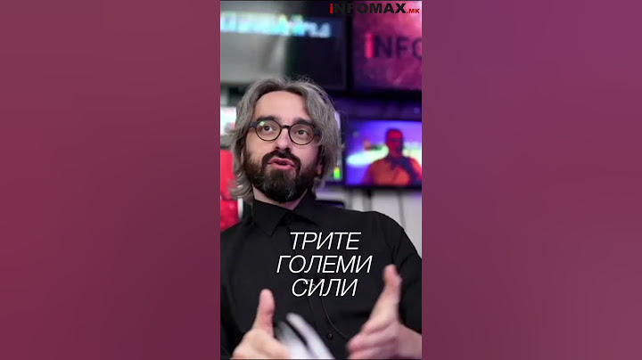 Апасиев во #ТешкиМуабети: За да успееме како држава мора да играме со сите големи сили