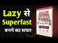 THE BRAIN RULE BY JOHN MEDINA | AUDIOBOOK SUMMARY | BOOK SUMMARY IN HINDI ME