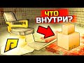 ПОСЫЛКА ИЗ ДАРКНЕТА ЗА 250.000 РУБ! ЧТО ВНУТРИ НЕЕ? - GTA: КРИМИНАЛЬНАЯ РОССИЯ (CRMP)