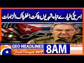 US Indicts Former Cuban President Raúl Castro on Charges | Geo News 8AM Headlines 21 May 26 Mp3 Song