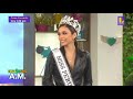 MISS PERU 2020 Janick Maceta:  Entrevista