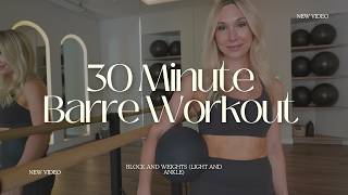 30 Minute Barre Workout
