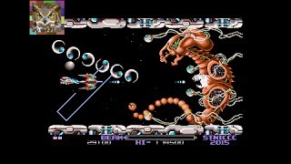 (Atari STE) R-Type Deluxe~Boss