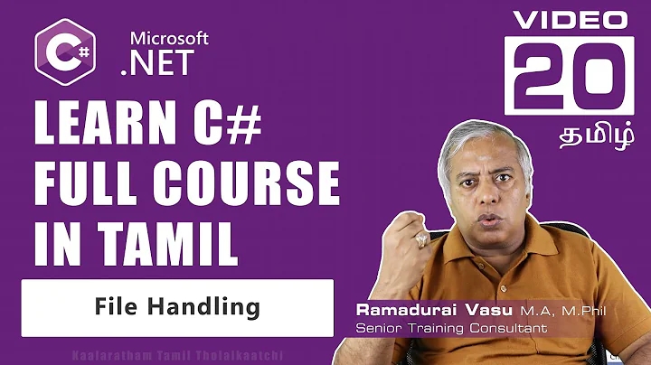 File Handling in C# Explained in Tamil | Read & Write Files | Full Tutorial