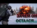 Нелогичное решение - победа / BEST PUBG