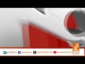 PM Shehbaz Meets PIMS Fire Hero Nurse Razia Noreen | Breaking News | GNN