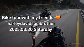 ♤. 전라도 담양투어 (친구) 헌정영상 💙 #팀로드원#카페로드원#할리데이비슨#harley#harleydavidson#봄내음보다너를#친구#녹수원횟집#화양연화#HLB