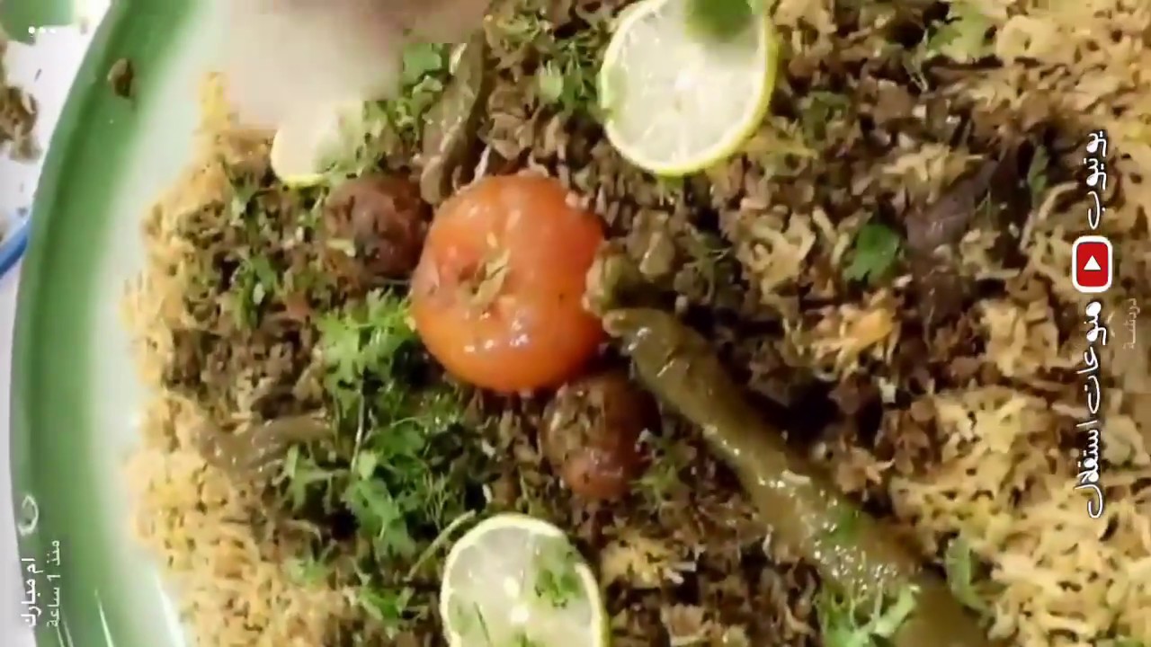 اموش ربيان يابس بطريقة ام مبارك غادة المسلم