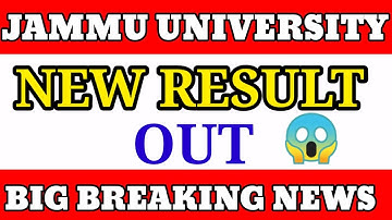 JAMMU UNIVERSITY NEW ~ RESULT OUT