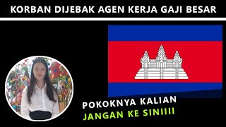 Nazwa Aliyah Interview in Cambodia | Gizmo Creator