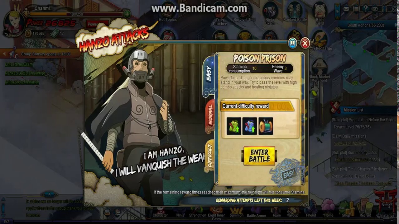Naruto Online: Strong Approaching - Hanzo Attacks Difficult Solo (Breeze Dancer) #2 Line Up