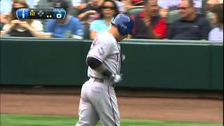2012/07/15 Hamilton's RBI groundout