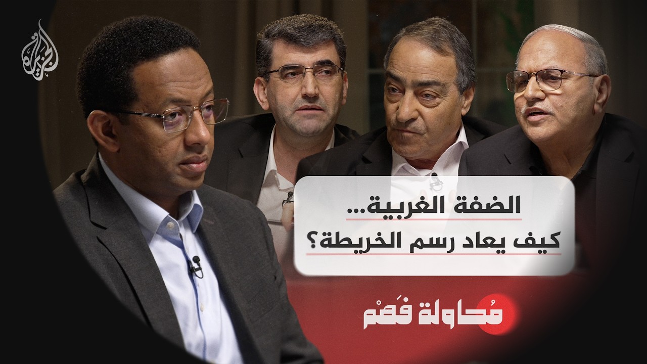 ������ ��� | ����� �������.. ��� ���� ��� ������ɿ
 - نشر قبل 11 دقيقة