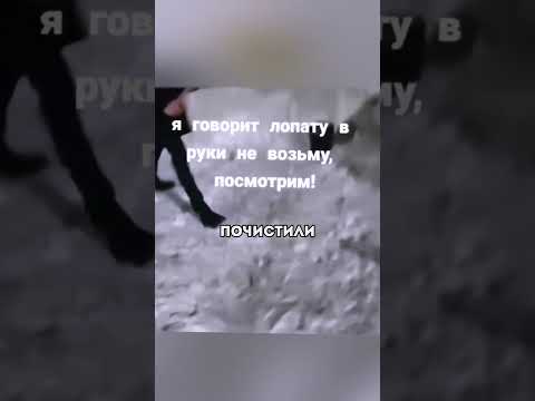 Наказали наглого водилу 🤯