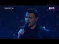 Emin - Отпусти и лети (Премия RU TV 2022) / РУ.ТВ - 28.05.2022