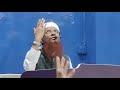 Classical medley hamd by hafiz o qari shah abdul muqtadir quraishi chisthi shaberi damath barkatu 