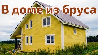 видео Брусовой дом 9х9