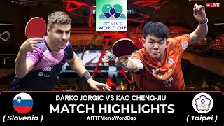 DARKO JORGIC VS KAO CHENG-JIU | ITTFMen’sWordsCup Highlights